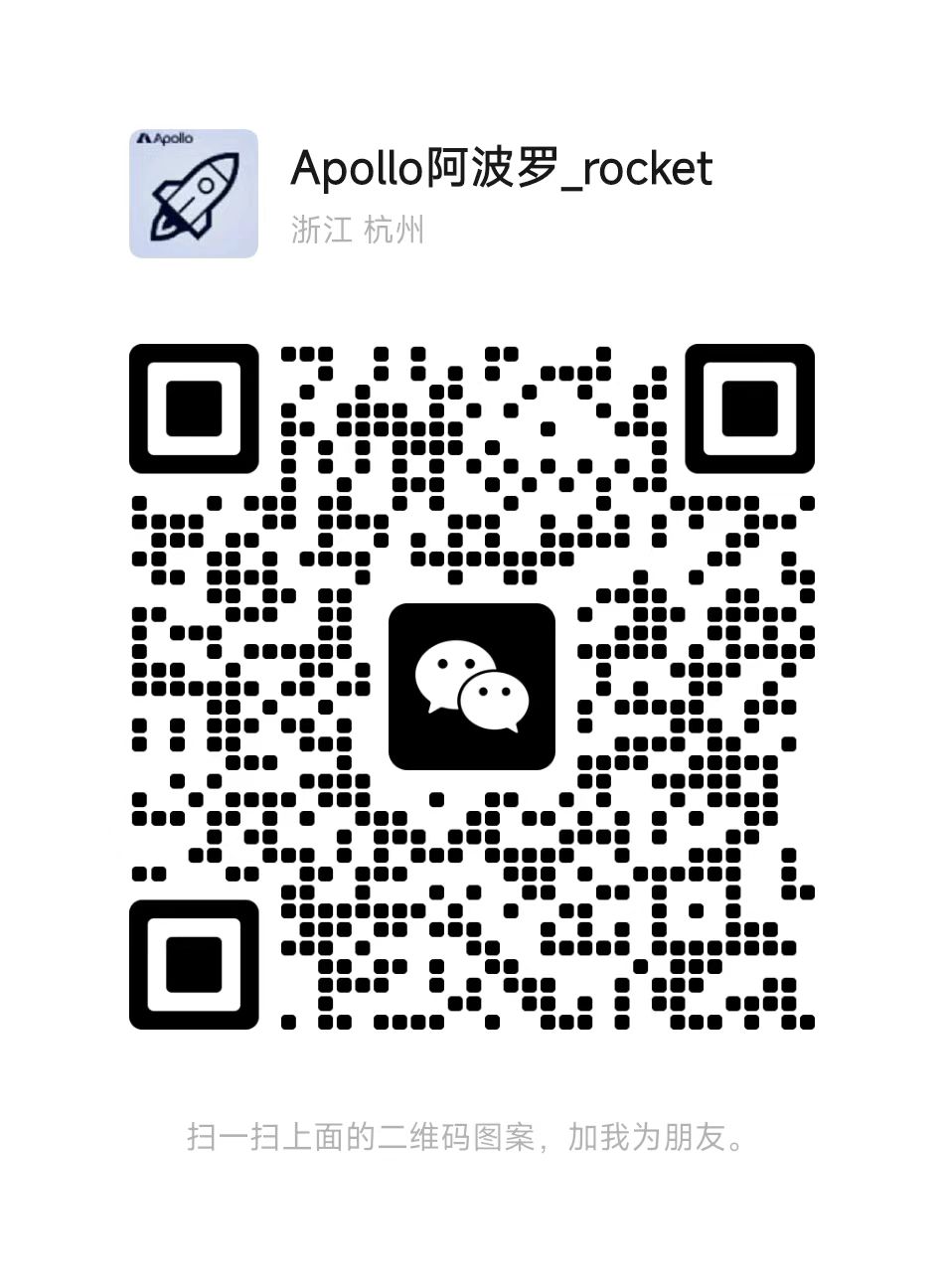 Apollo 二维码
